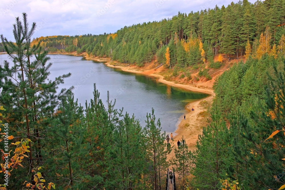 Naklejka premium Ogre Blue Hills Nature Park in Latvia