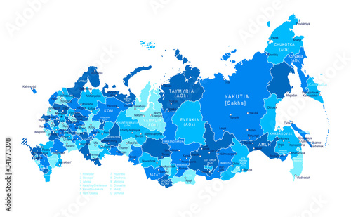 Russia map. Cities, regions. Vector