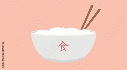 Vector Isolated Illustration of a Chinese Food Bowl 