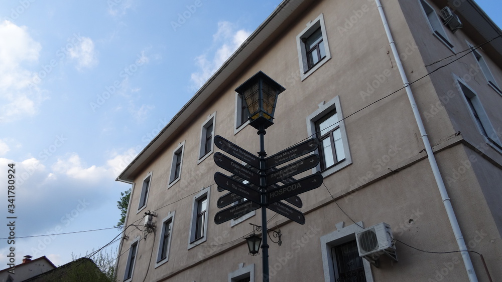 Uzhgorod is a beautiful city in Western Ukraine Uzhgorod is a beautiful city in Western Ukraine