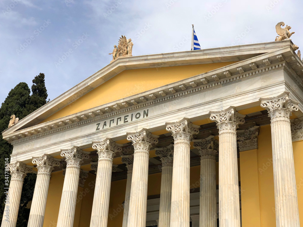 Athens, Greece - March 16, 2018: Zappeion building in the National Gardens of Athens in the heart of Athens, Greece.