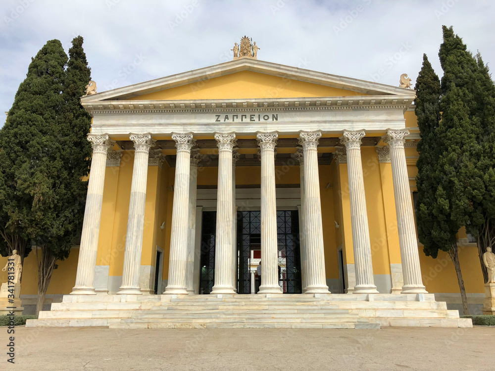 Athens, Greece - March 16, 2018: Zappeion building in the National Gardens of Athens in the heart of Athens, Greece.
