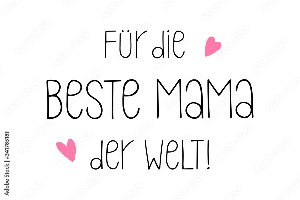 Handgeschriebene Phrase Für die beste Mama der Welt als Logo. Lettering