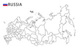Russia map, black and white detailed outline regions of the country.