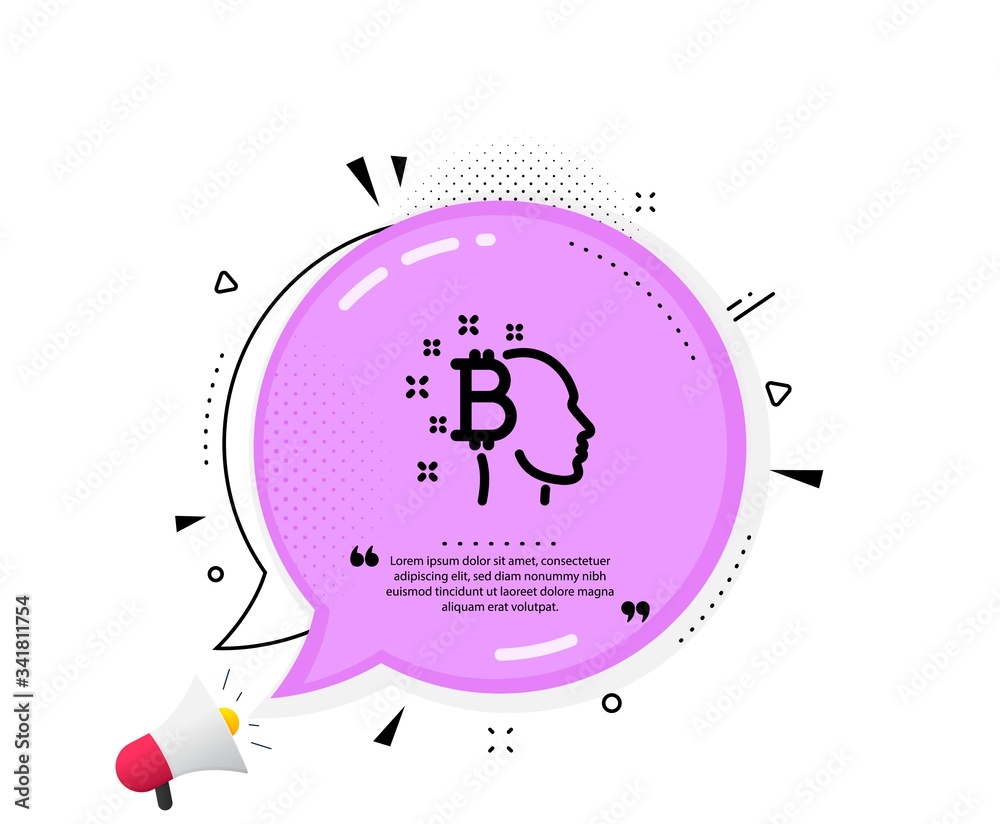 Bitcoin think icon. Quote speech bubble. Cryptocurrency head sign. Crypto money symbol. Quotation marks. Classic bitcoin think icon. Vector
