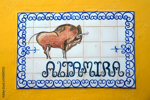 Ceramic tiles in Seville
