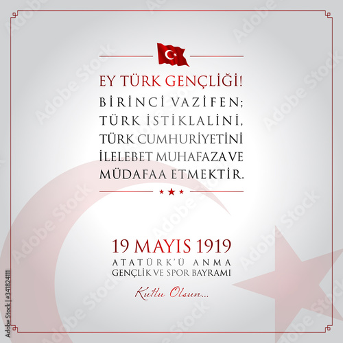 19 mayis Ataturk’u anma, genclik ve spor bayrami vector illustration. (19 May, Commemoration of Ataturk, Youth and Sports Day Turkey celebration card.)