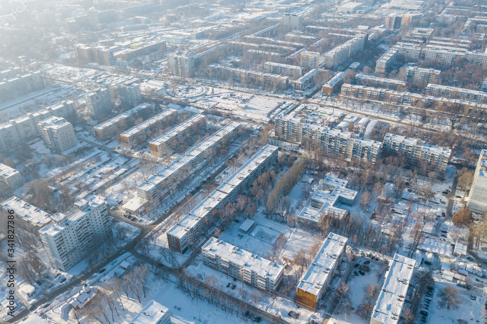 Fototapeta premium Samara city aerial