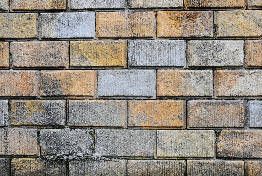 Fototapeta premium yellow brick wall,Bogota, Colombia