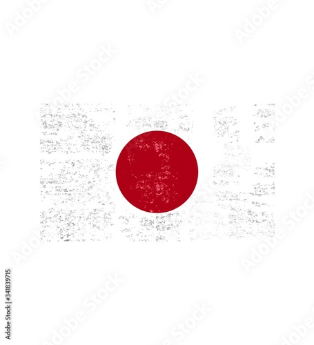 Grunge Japanese Flag . Grunge Textured Flag Design of Japan 
