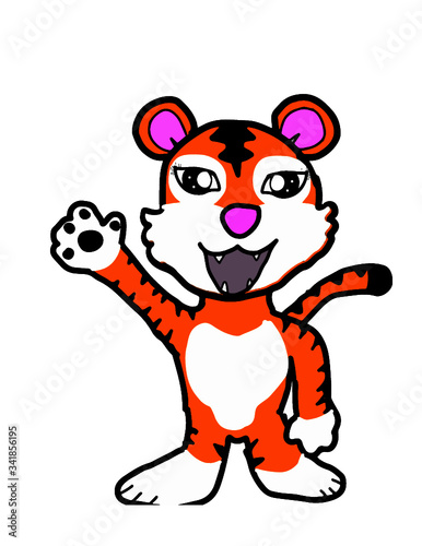 Tiger say Hi