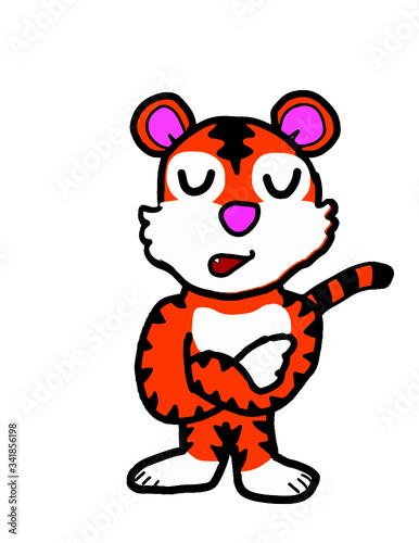Tiger  I don't care