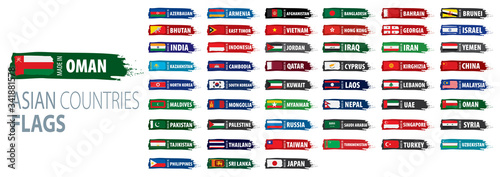 National flags of Asian countries. Vector illustrations