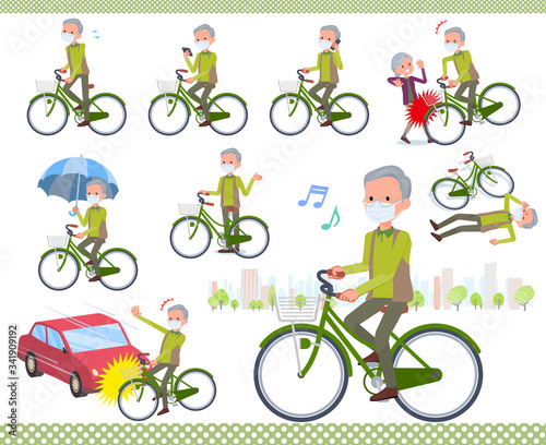 flat type mask Green vest old man_city cycle