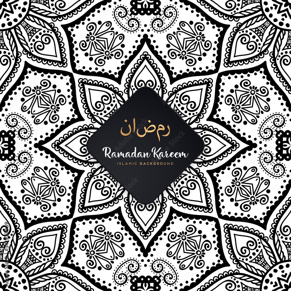 Fototapeta premium luxury ornamental mandala design background