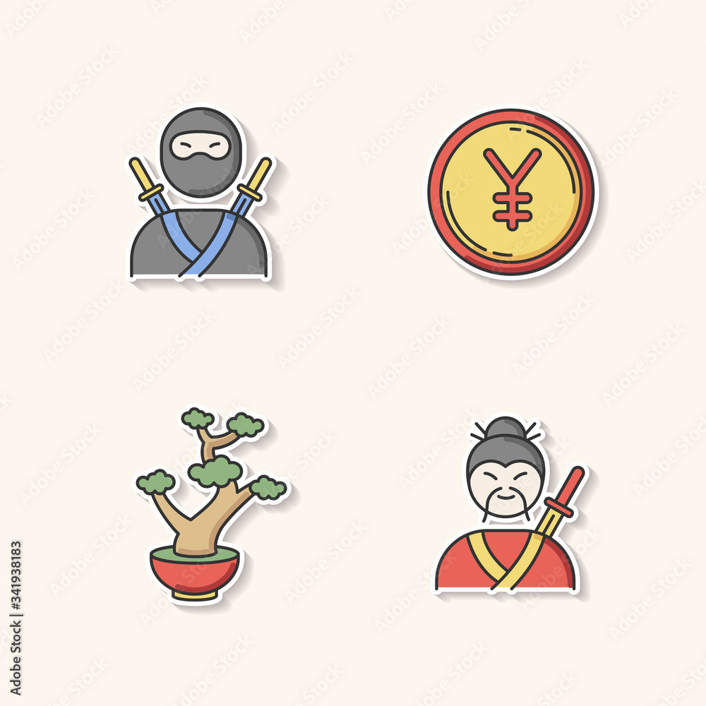 Japan printable patches. Ninja warrior. Yen coin Japan printable patches. Ninja warrior. Yen coin