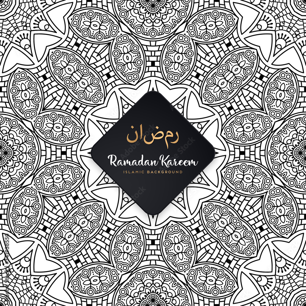 luxury ornamental mandala design background luxury ornamental mandala design background