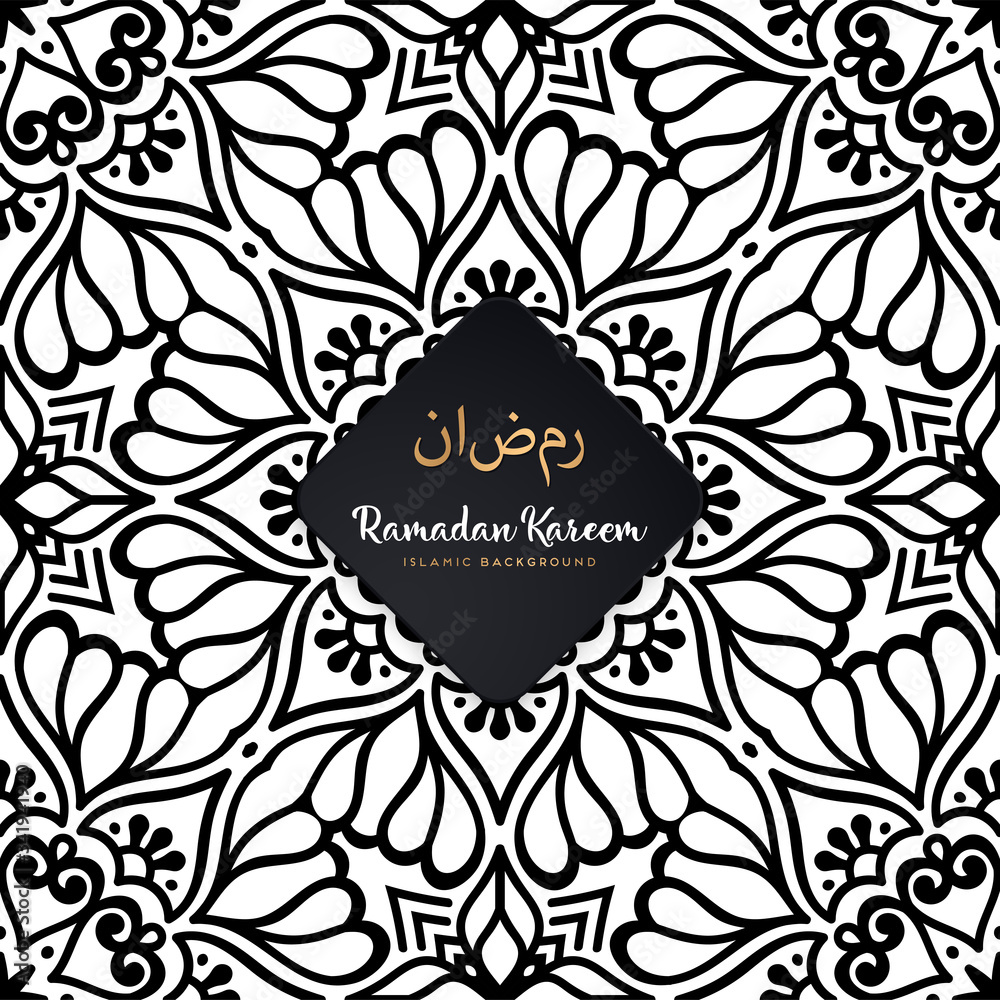 luxury ornamental mandala design background luxury ornamental mandala design background