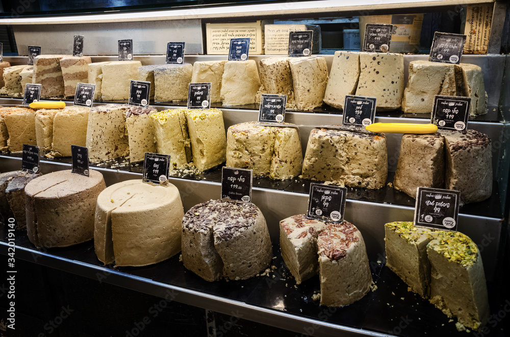 Fototapeta premium halva Oriental Bazaar 