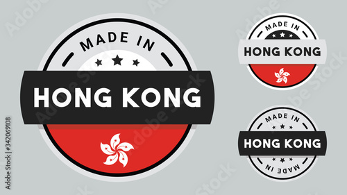 Foto Made in Hong Kong collection for label, stickers, badge or icon with Hong Kong flag symbol