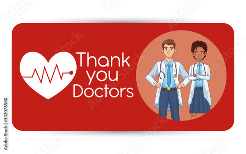 interracial professionals doctors couple avatars characters