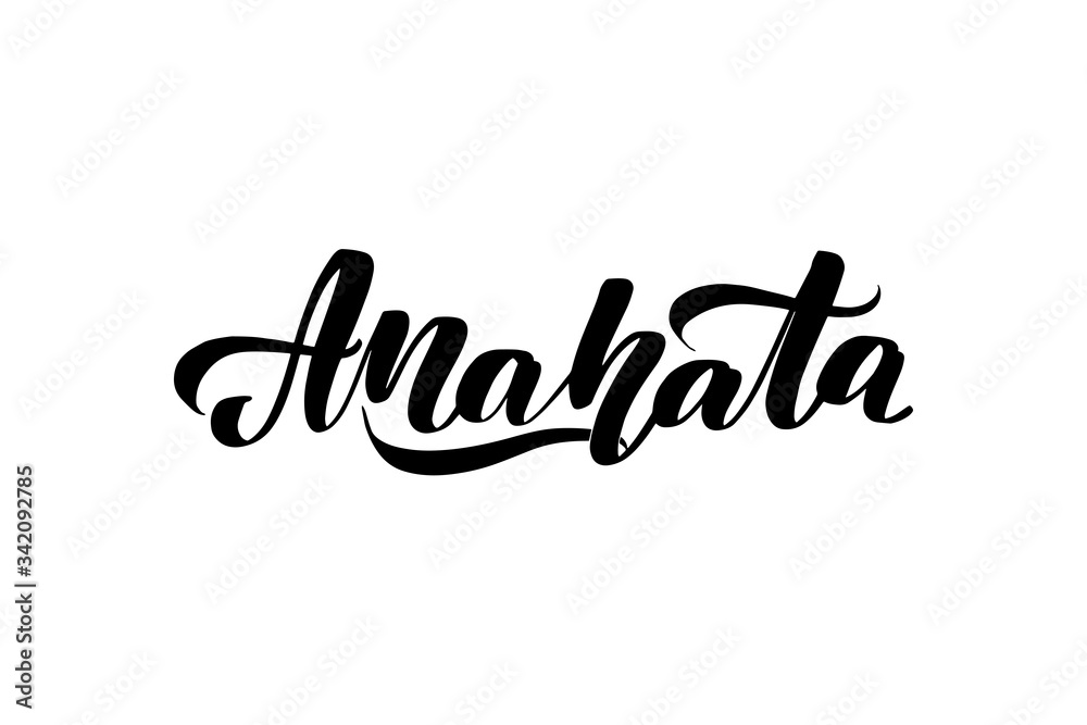 Fototapeta premium Vector calligraphy illustration isolated on white background.