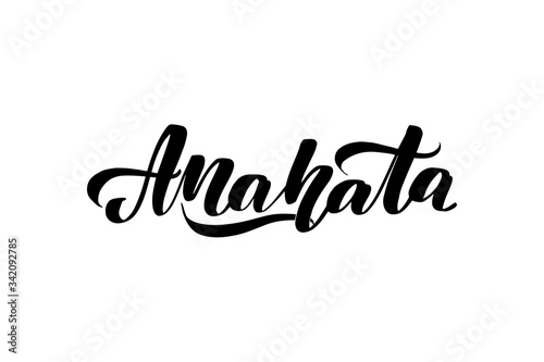 Vector calligraphy illustration isolated on white background.