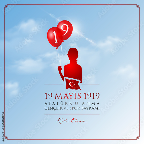 19 mayis Ataturk’u anma, genclik ve spor bayrami vector illustration. (19 May, Commemoration of Ataturk, Youth and Sports Day Turkey celebration card.)