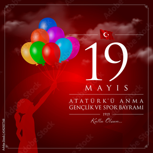 19 mayis Ataturk’u anma, genclik ve spor bayrami vector illustration. (19 May, Commemoration of Ataturk, Youth and Sports Day Turkey celebration card.)