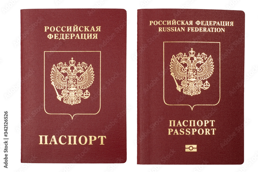 Naklejka premium International biometric passport of a citizen of the Russian Federation. Isolated on a white background.