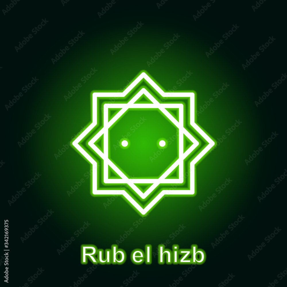 Ramadan rub el hizb outline neon icon. Element of Ramadan day illustration icon. Signs and symbols can be used for web, logo, mobile app, UI, UX