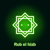 Ramadan rub el hizb outline neon icon. Element of Ramadan day illustration icon. Signs and symbols can be used for web, logo, mobile app, UI, UX