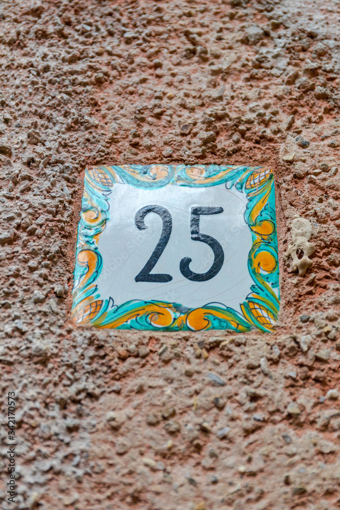 House Number 25 House Number 25