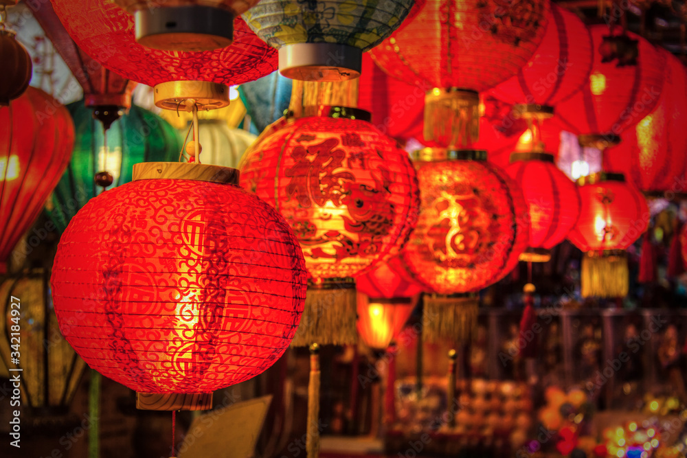 Red Chinese New Year Paper Lanterns