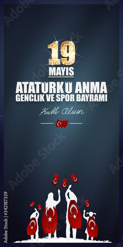 19 mayis, Atatürk'u anma genclik ve spor bayrami. (19 may, Commemoration of Atatürk, Youth and Sports Day.) Celebration vector illustration