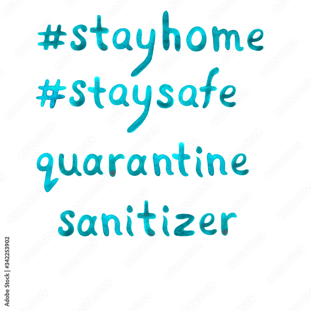 Watercolor lettering on theme of quarantine, self-isolation times and coronavirus prevention. Phrase for social networks, flyers, stickers, typography poster