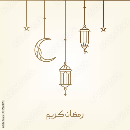 Arabic ramadan lantern, simple ramadan Kareem arabic caligraphy vector , Eid Mubarak Greeting Line icon minimal vector design with mosque Glowing Lantern and hanging crescent moon star