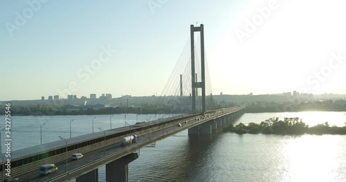 Drone flying over the South Bridge. Kiev, Ukraine