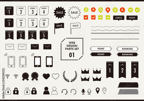 WEBデザイン　パーツセット１