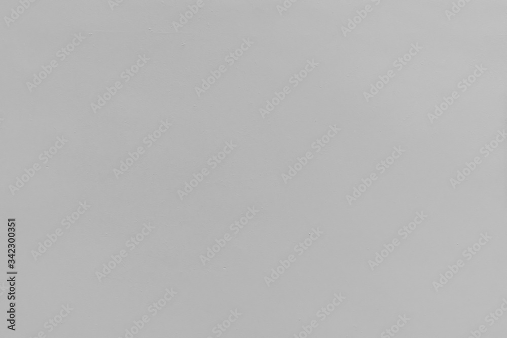 White paper texture. Cardboard surface from a paper box for packing White paper texture. Cardboard surface from a paper box for packing