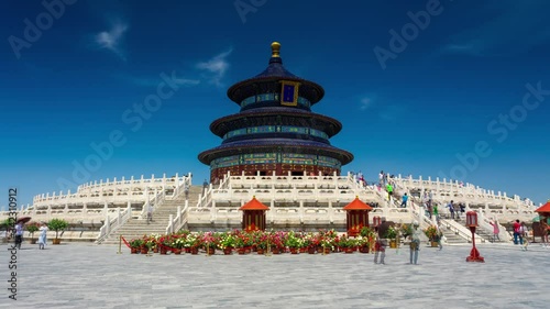 Temple of Heaven in Beijing. Beijing tourist attraction.