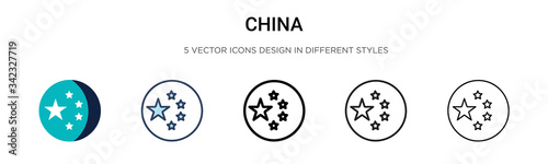 Billede på lærred China icon in filled, thin line, outline and stroke style