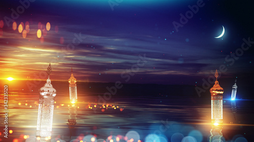 Ramadan Islamic Lake Lateran View Backgrounds photo