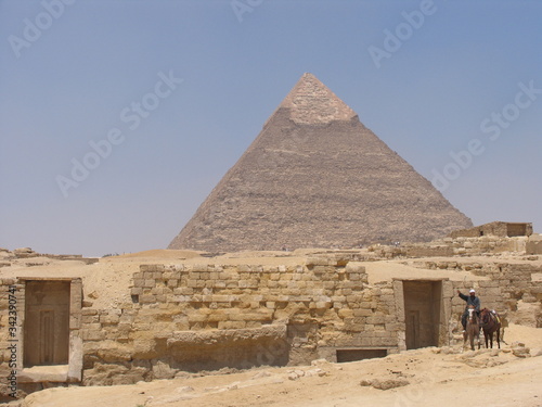 Egypt. The pyramid complex of Giza