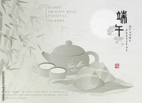 Happy Dragon Boat Festival background template traditional food rice dumpling tea pot cup and bamboo leaf. Chinese translation : Duanwu and Blessing