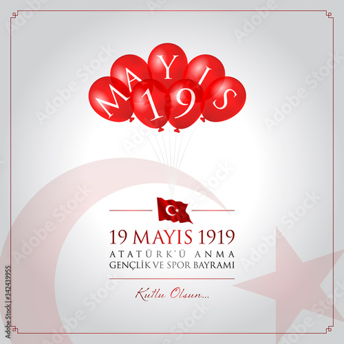 19 mayis Ataturk’u anma, genclik ve spor bayrami vector illustration. (19 May, Commemoration of Ataturk, Youth and Sports Day Turkey celebration card.)