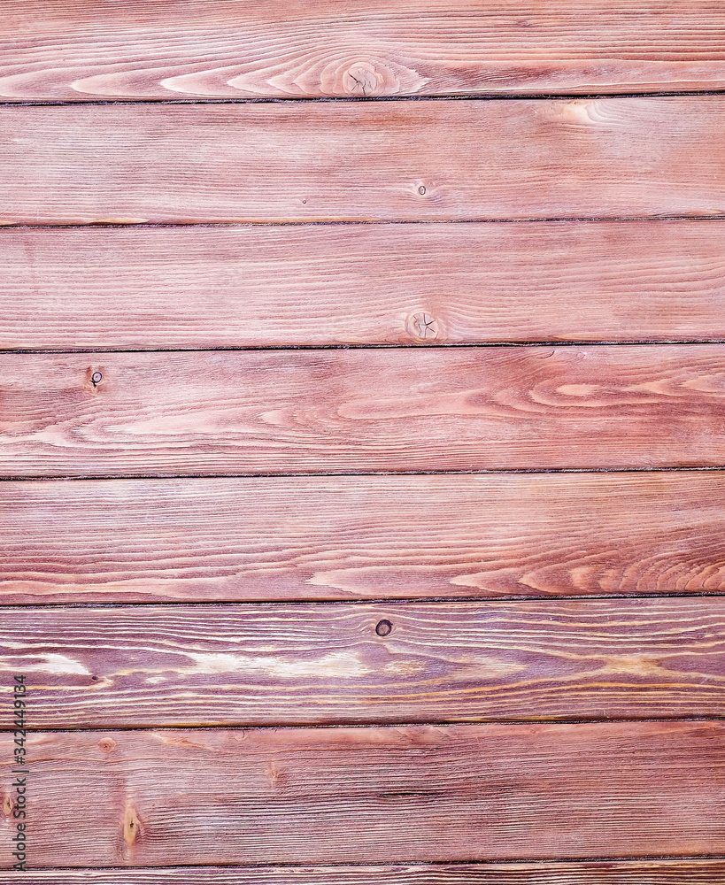 Fototapeta premium Background from dark wooden boards. Wood background.