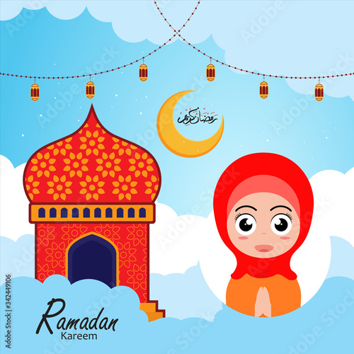 ramadan flat illustration with ramadan kareem cartoon character design.Translated: Happy & Holy Ramadan. Month of fasting for Muslims. Arabic Calligraphy.
