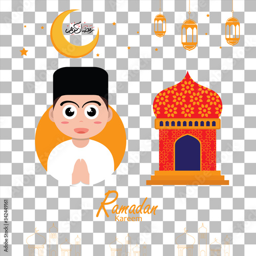 ramadan flat illustration with ramadan kareem cartoon character design.Translated: Happy & Holy Ramadan. Month of fasting for Muslims. Arabic Calligraphy.