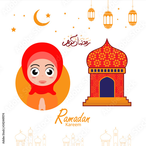 ramadan flat illustration with ramadan kareem cartoon character design.Translated: Happy & Holy Ramadan. Month of fasting for Muslims. Arabic Calligraphy.
